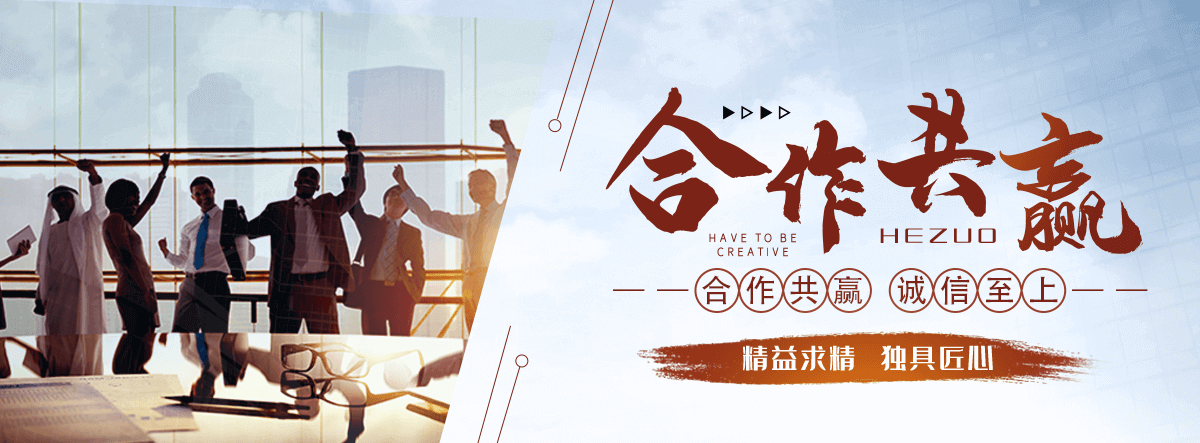 丰县救护车转运公司