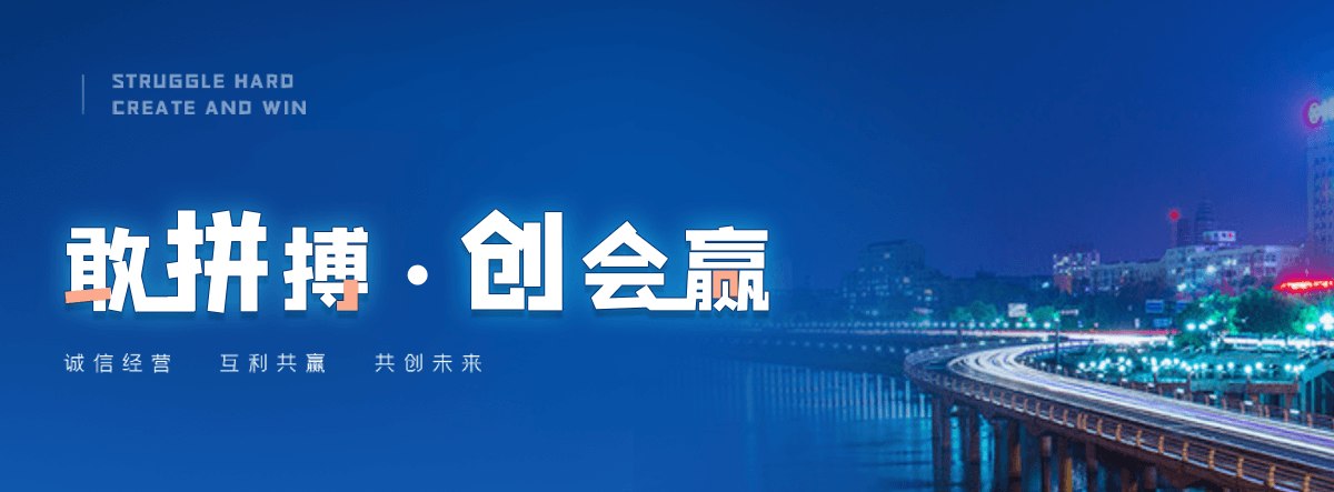 丰县救护车护送团队